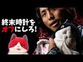 新日本プロレス高橋ヒロムの復帰フラグ！両国国技館大会はMOX鷹木オスプレイ注目選手目白押し！