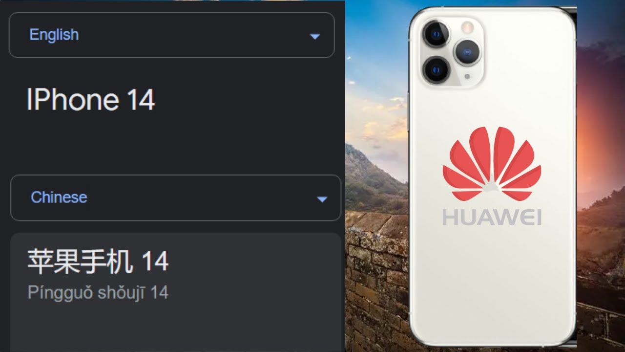 IPhone 14 in different languages meme - YouTube