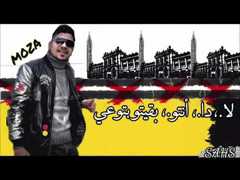 حالات واتس احمد موزه أخصامي نفسها ف وقوعي