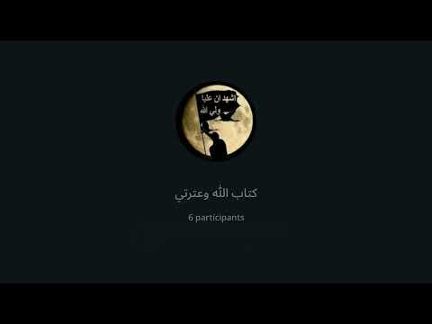 حوار شبيب و المتشيع التونسي أبو ذر محمد الرافضي مع المخالف الناصبي يزيد بن معاوية في التوحيد