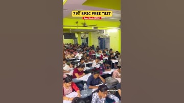 71th Bpsc Free Test #by_raushan_anand #bpsc #test #shorts