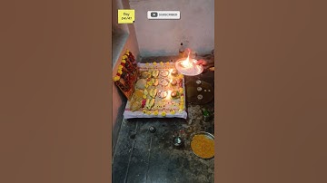 Ayyappa Swamy Deeksha Day 4/41 Days  #AyyappaDeeksha #SwamiyeSaranamAyyappa #AyyappaMala
