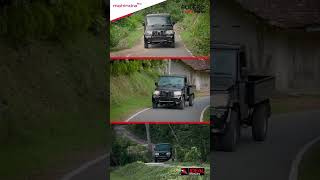 Mahindra Bolero City Pik-up