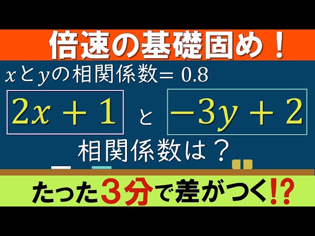 【バラ可能❗️約2.30点❗️画像4枚目まで❗️】大学受験 参考書 YouTube