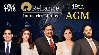 Reliance AGM 2026: RIL AGM | CMD Mukesh Ambani Unveils Jio Platforms IPO Roadmap | N18L