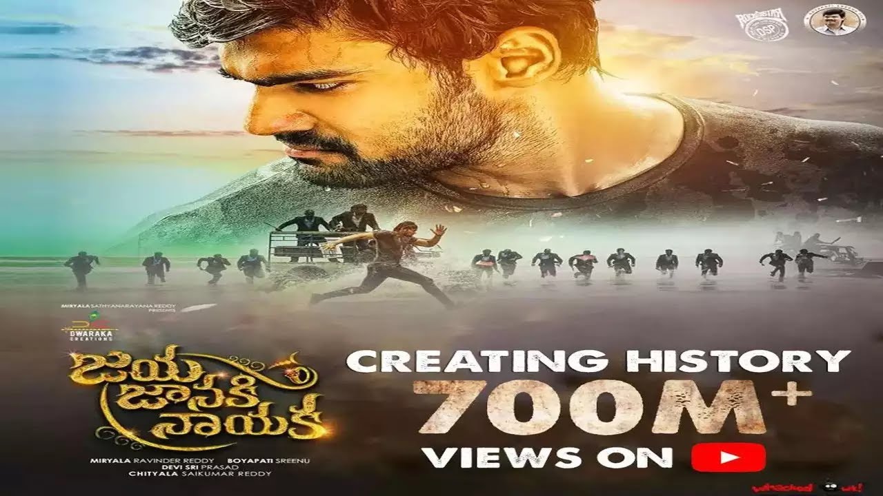 Tollywood hero who is rewriting YouTube records..What a craze π₯β¨