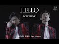 [中字] TVXQ! 東方神起 Hello @2019 XV Live Tour