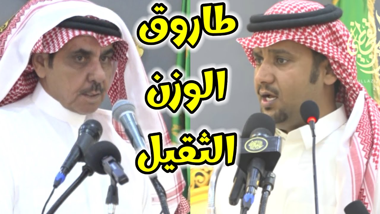 العرب كانو يسمونك الوزن الثقيل سلطان الهاجري فالح ابو عضيده حفل الجارح المزاحمية