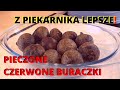 035 Pieczony Czerwony Burak Czerwone Buraki Buraczki Z Piekarnika 035 Pieczony Czerwony Burak Czerwone Buraki Buraczki Z Piekarnika