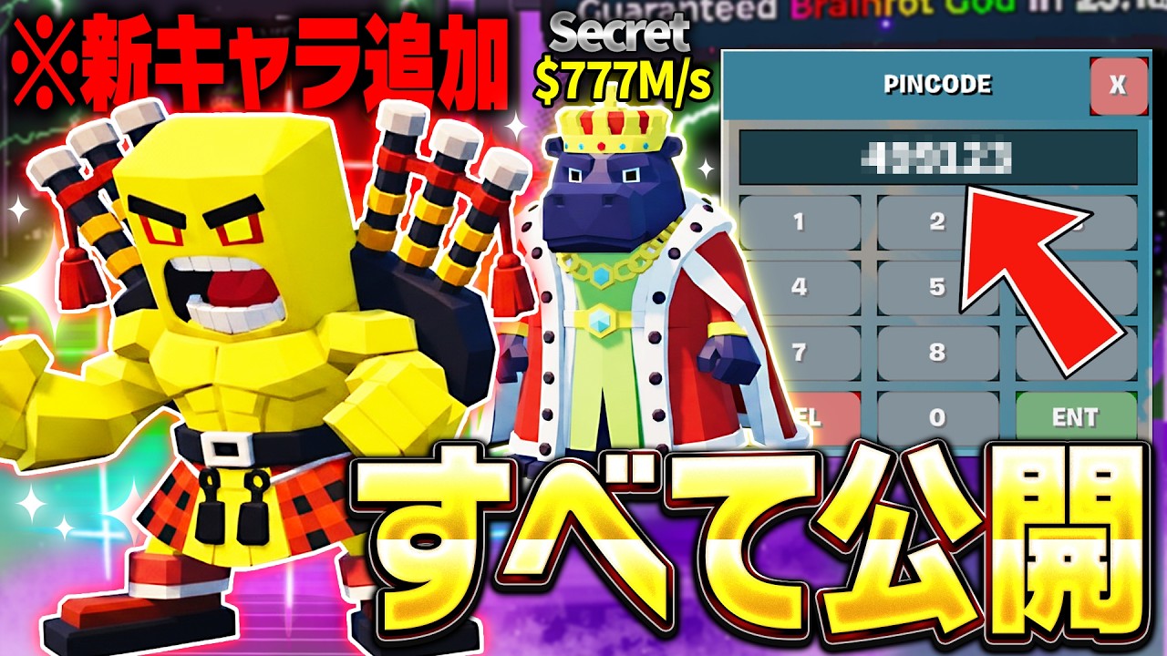 七瀬様　ご確認 maxresdefault.jpg