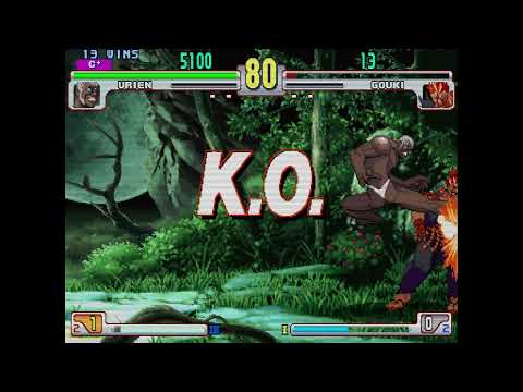 Street Fighter III: 3rd Strike - Urien vs. Akuma 7