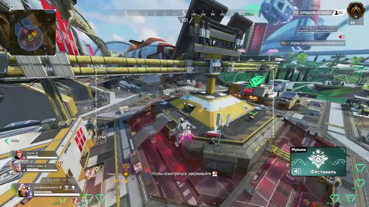 Прямая трансляция пользователя Arkosh