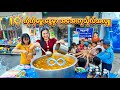 ဆားများသွားရင်မမဝိုင်လက်ချက်မဟုတ်ဘူးနော်🫢