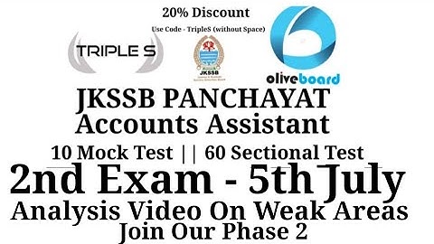 Important Update : 2nd Mock Test of JKSSB Panchayat Accounts Assistant - 5th July ||