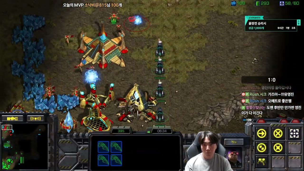 【4.8.25】 SC:R 1v1 (FPVOD) Rush (T) vs Best (P) 【Ultimate Battle】