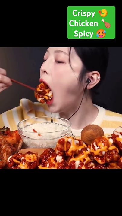 #big_bite #asrm #arsm #asmr #eating #video #hot #spicy #crispy #crunchy #food #eating #viral
