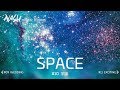【宇宙】美しくも神秘的、スペースアンビエント【音楽素材 商用利用可 著作権フリー】