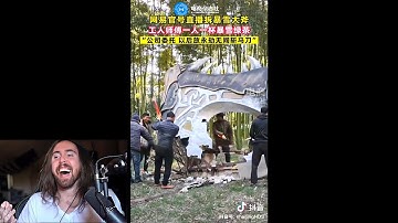 NetEase Tears Down WoW Statue after Blizzard Pulls Out of China