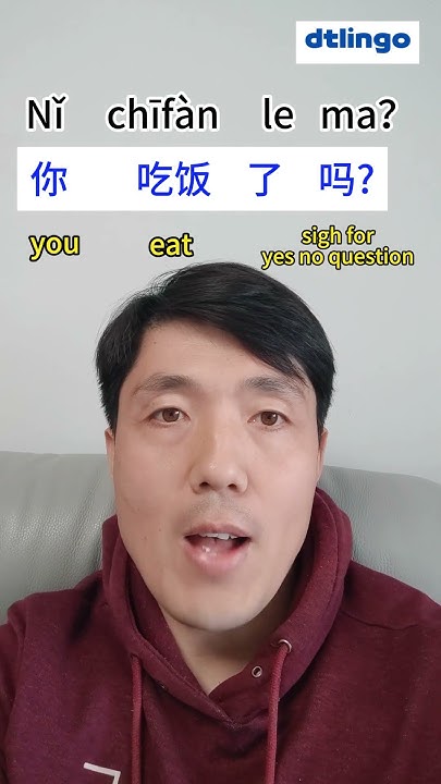 how-to-say-have-you-eaten-in-chinese-learnchinese-youtube