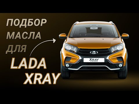 Масло в двигатель