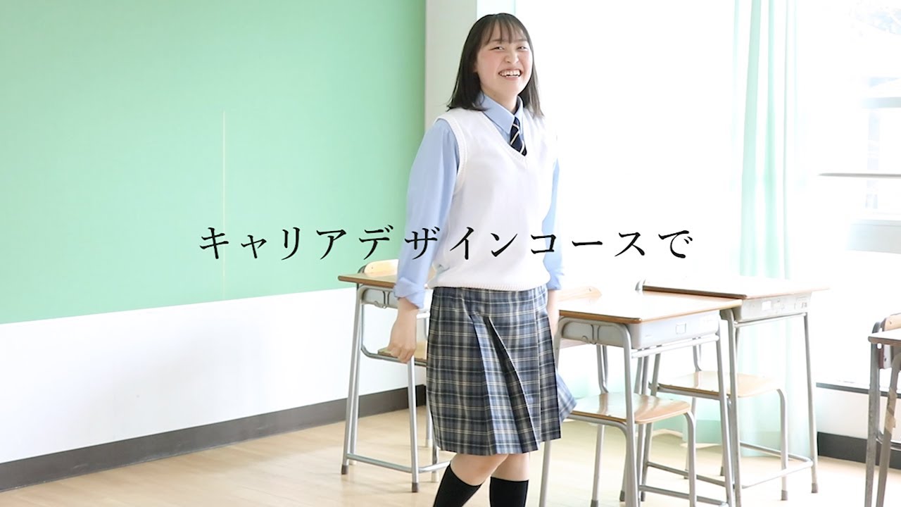 ホーム 二階堂高等学校 東京都世田谷区にある二階堂高校のホームページです