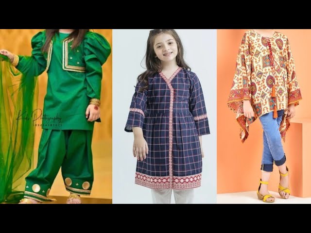 Neck Design Net Work With Self Weaving Kids Dress