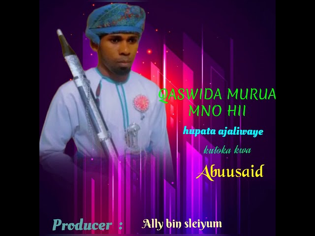 ABUU SAID - HUPATA AJALIWAE (Official Audio) class=