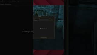 Hurry Up To Farm Billions Of Items In Lineage 2 Main.