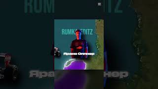 ребят пожалуйста прошу извините что не по теме канала, просто оцените от 1/10