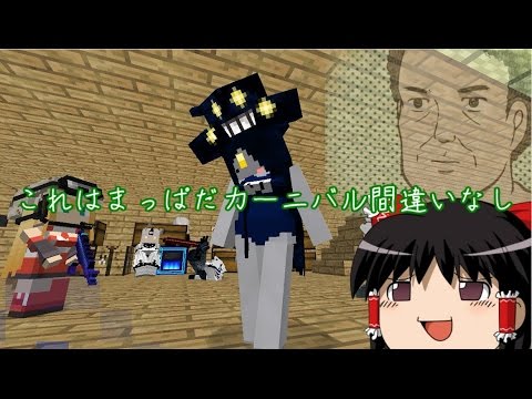 マインクラフト 深海メイドと黄昏の世界でハードコア工業 Part43 ゆっくり実況 Youtube