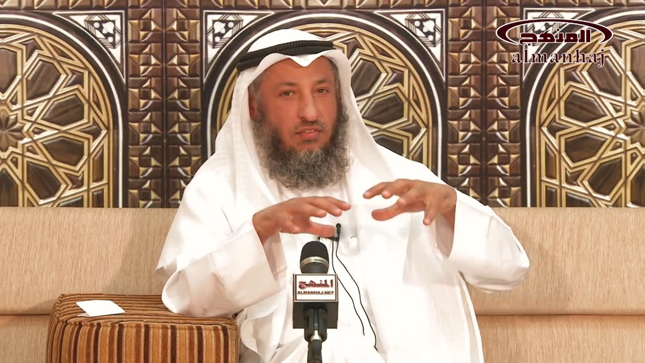 الشيخ عثمان الخميس طرفة عن السماع والأستماع للموسيقة