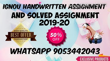 BPCE 19 SOLVED ASSIGNMENT 2019-20 || IGNOU