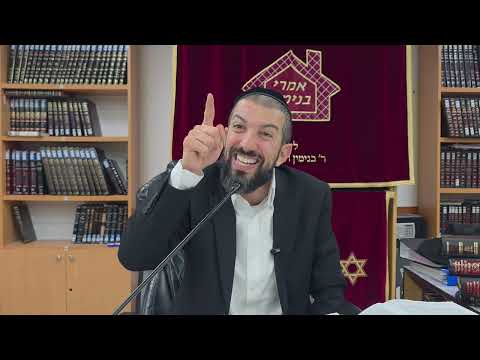 "מרויח 40,000 ₪ ? זה לא בגלל התואר השני שלך..." פרשת ויקהל פקודי תשפ"ו הרב אסף נחום שליט"א