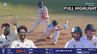 India Vs South Africa 2Nd Test Day 4 Full Highlights Ind Vs Sa 2Nd Test Day 4 Full Highlights