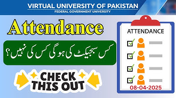 𝐀𝐭𝐭𝐞𝐧𝐝𝐚𝐧𝐜𝐞 | 𝐤𝐢𝐬 𝐬𝐮𝐛𝐣𝐞𝐜𝐭 𝐤𝐢 𝐡𝐨𝐠𝐢 𝐤𝐢𝐬 𝐤𝐢 𝐧𝐚𝐡𝐢 | 𝐒𝐩𝐫𝐢𝐧𝐠  𝟐𝟎𝟐𝟓 𝐂𝐥𝐚𝐬𝐬𝐞𝐬 |𝐕𝐢𝐫𝐭𝐮𝐚𝐥 𝐔𝐧𝐢𝐯𝐞𝐫𝐬𝐢𝐭𝐲 |𝐕𝐔 𝐊𝐡𝐚𝐧𝐩𝐮𝐫