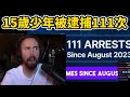 【Asmongold短精華】15歲少年被逮捕111次仍不斷被釋放，美國也有恐龍法官？ 【阿東純手工翻譯-絕無AI】 thumbnail