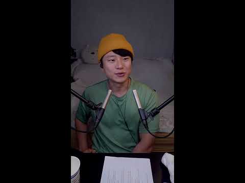 2026.07.29 | 금밤 ASMR