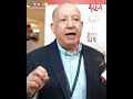 لقاء الإعلامي المصري حسين عبدالغني -  #الكونجرس_31