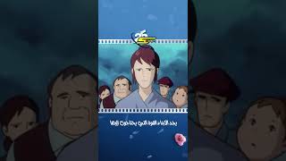 إلى أمي ❤ كلّ عامٍ وأنتِ مصدر الفرحة في حياتنا 🥰