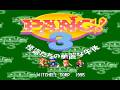 Arcade Longplay [1175] Pang 3 (JP)