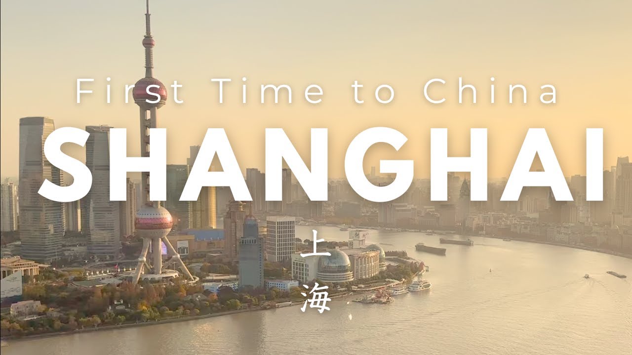 Впервые в Шанхае|Самый большой и богатый город Китая | No Talking Travel Vlog