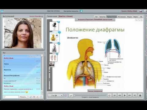 "Трехлинейка" - вебинар "Власть голоса"