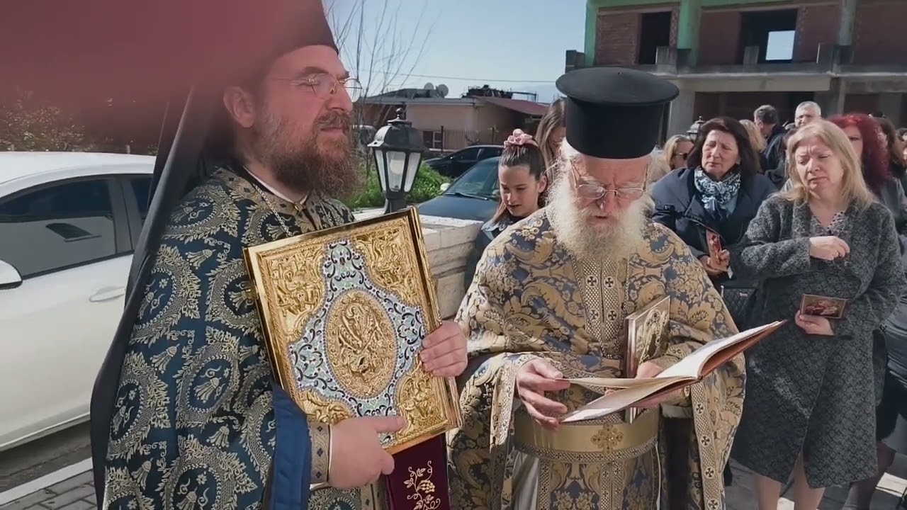 Κυριακή της Ορθοδοξίας 2025 - Μενίδι Αιτωλοακαρνανίας