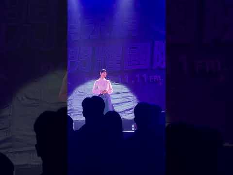 曹雅雯-抱一個