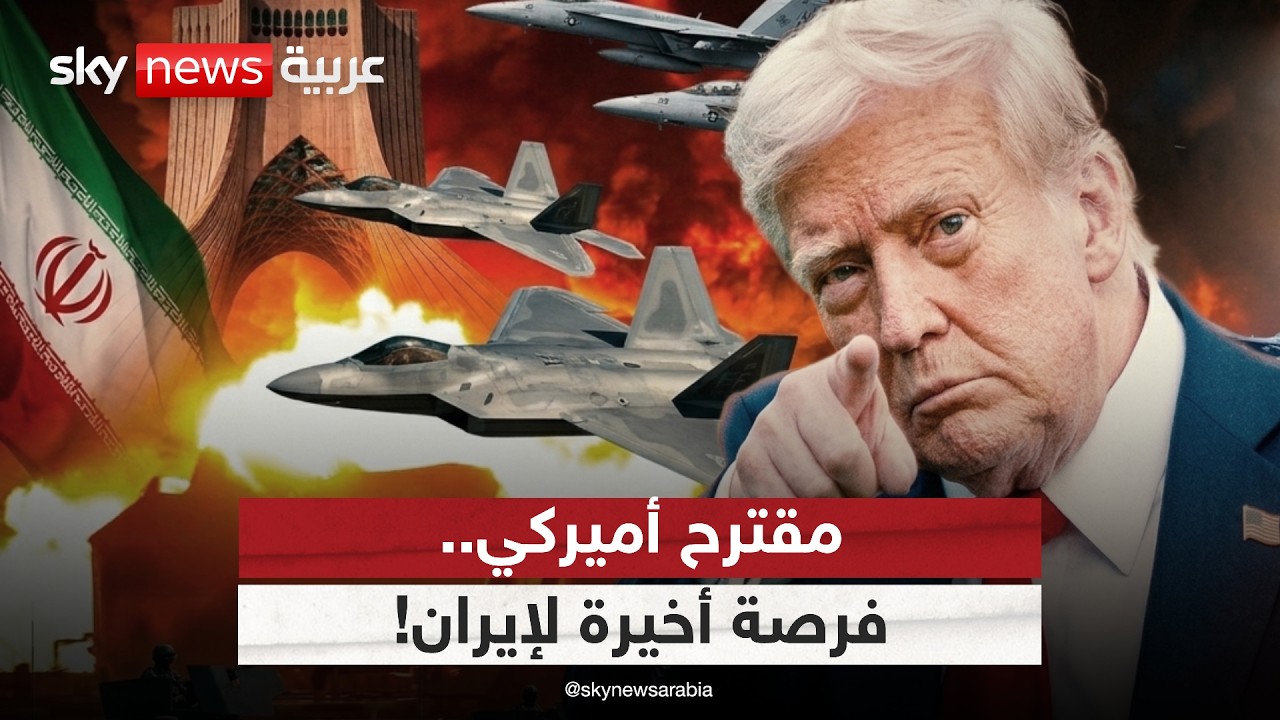 ����� ������ ������� �������.. �� ���� ��� ����ȿ
 - نشر قبل 3 ساعة