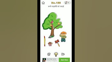 Brain out level 166 #shorts