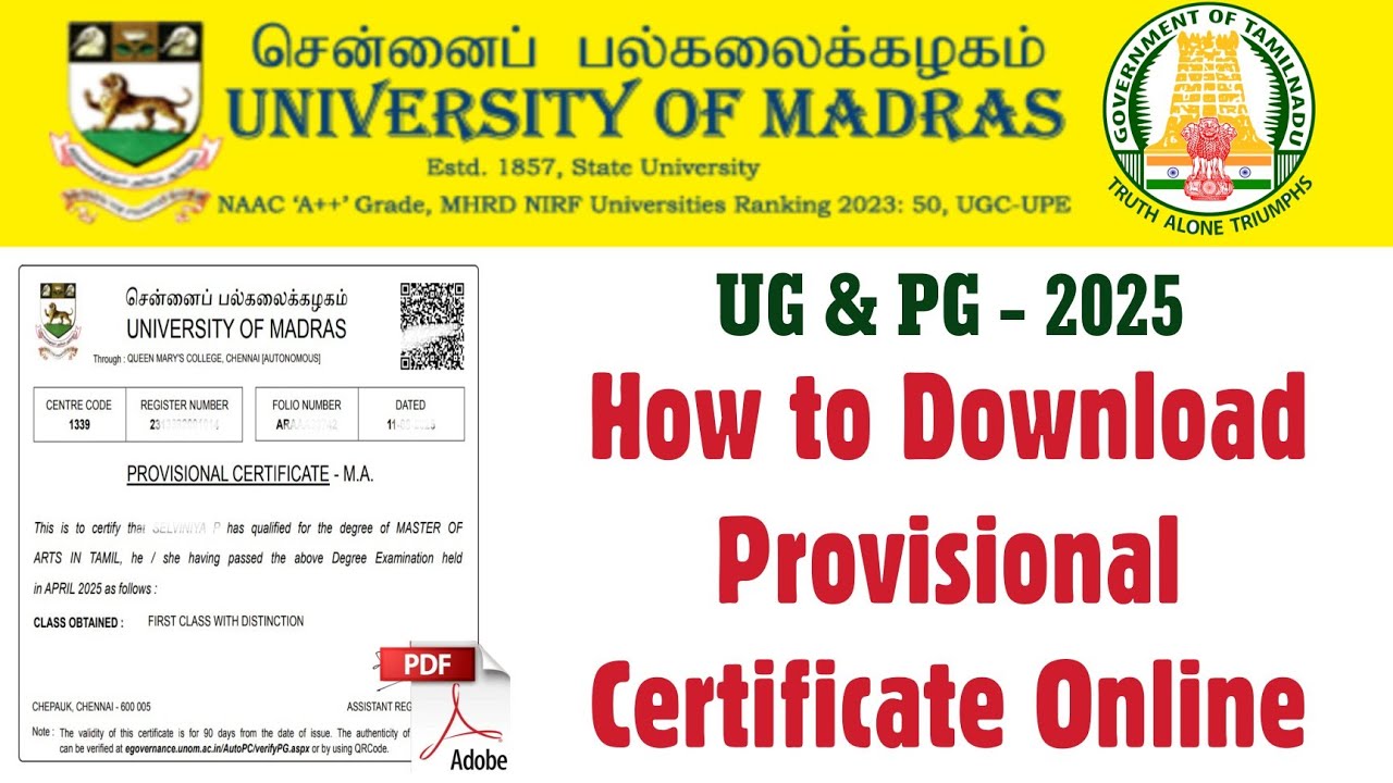 How to Download Madras University UG & PG Provisional Certificate - 2025 | Provisional Certificate.