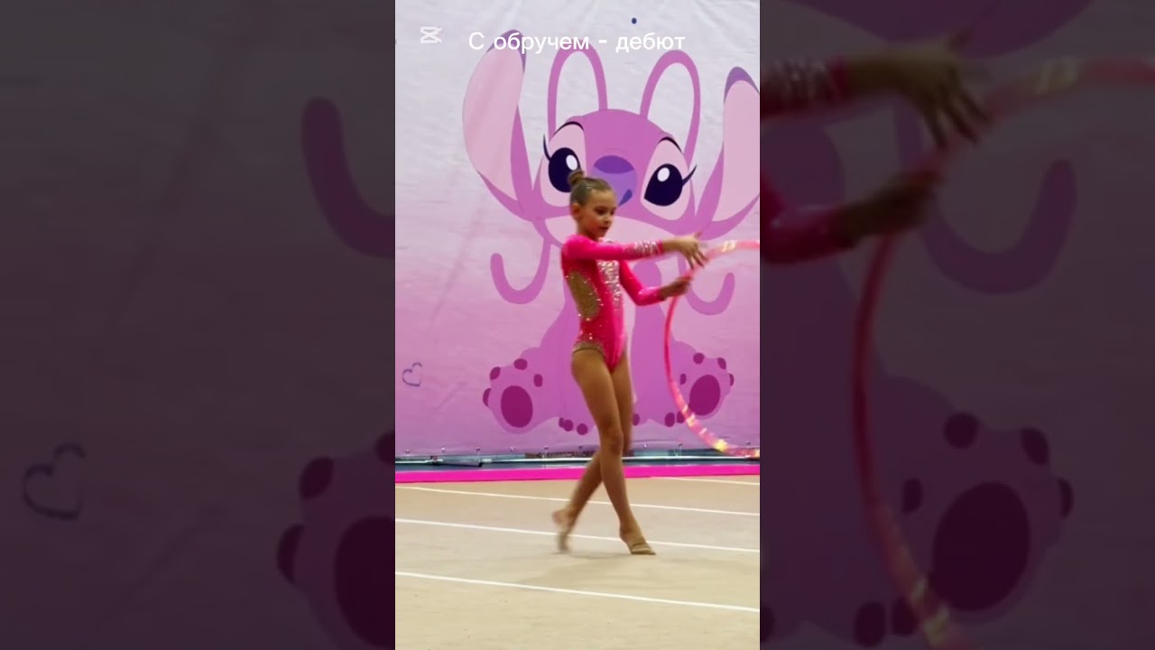 16 февраля 2026 г.