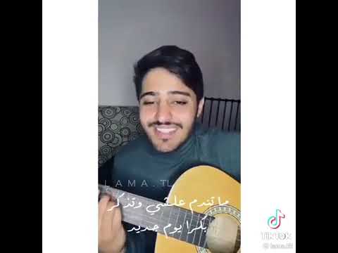    بشار الجواد خلي احلامك عم تكبر