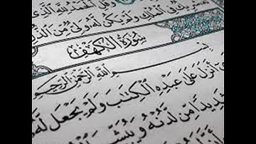 يأجوج ومأجوج في سورة الكهف؟؟؟؟